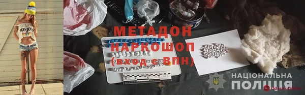 бутик Аркадак
