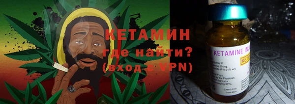 бутик Аркадак
