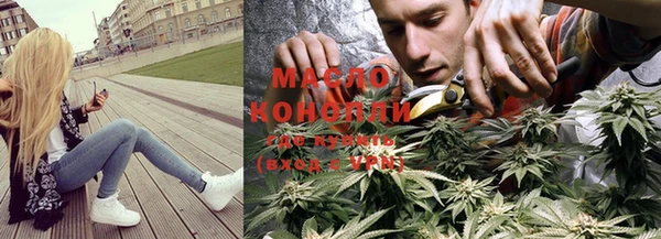 бутик Аркадак