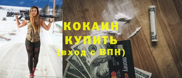 бутик Аркадак