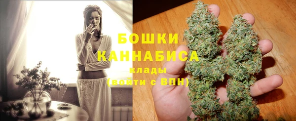 мефедрон мука Армянск
